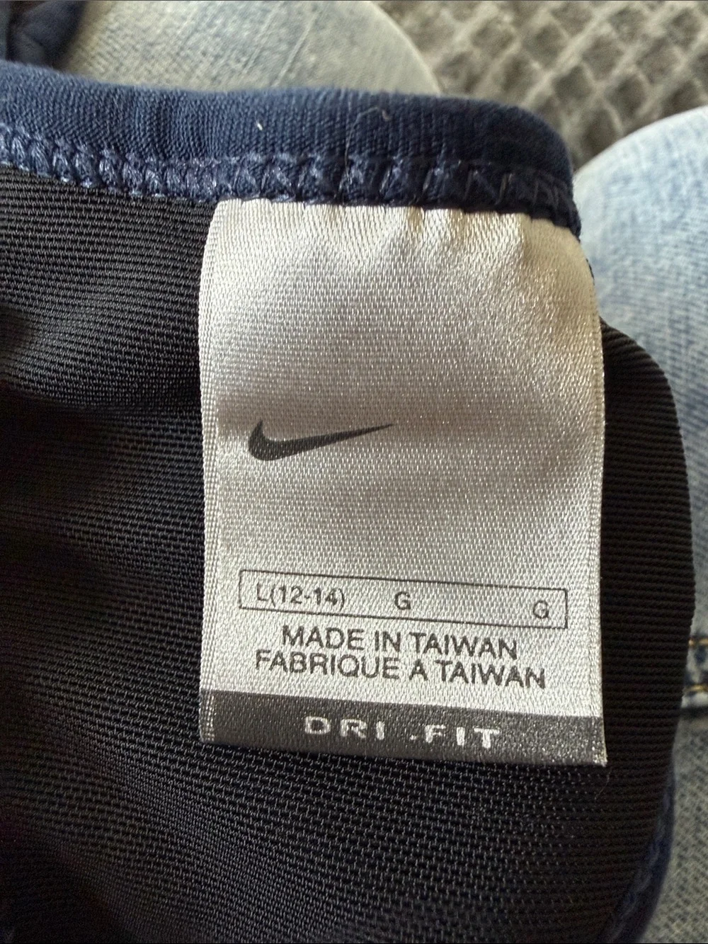 Nike Blue Racerback Sports Tank Top